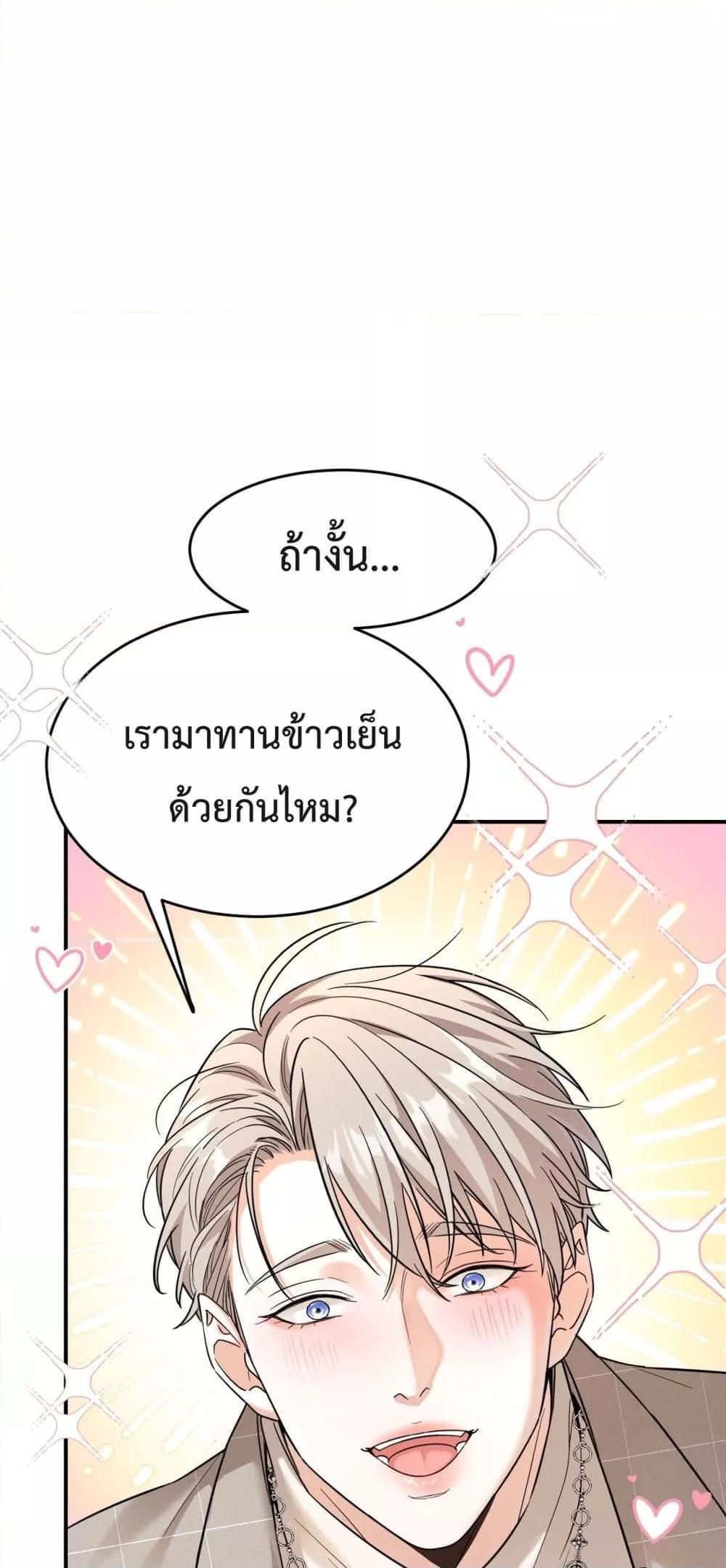 Manga-lc-com อ่านมังงะ อ่านการ์ตูน ออนไลน์ ฟรี ThisManIsaR ตอนที่ 1 2 3 4 5 6 7 8 9 10 11 12 13 14 ฟรี ไม่มีโฆษณา Manga-lc - อ่าน มังงะ อ่าน การ์ตูน ออนไลน์ อ่านมังงะ ฟรี