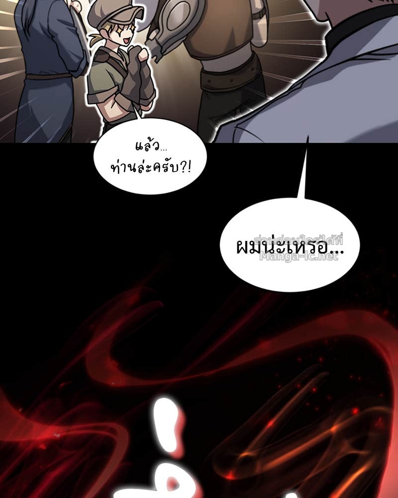 Doujin-Lc- อ่าน โดจิน มังฮวา เกาหลี ญี่ปุ่น จีน แปลไทย ฮีลเลอร์กำมะลอ ตอนที่ 1 2 3 4 5 6 7 8 9 10 11 12 13 14 ฟรี ไม่มีโฆษณา อ่าน โดจิน Manhwa เกาหลี ญี่ปุ่น จีน เรามีครบ คัดมาให้เน้นๆ โดจิน 18+ รับประกันความฟินโดย Doujin Lc