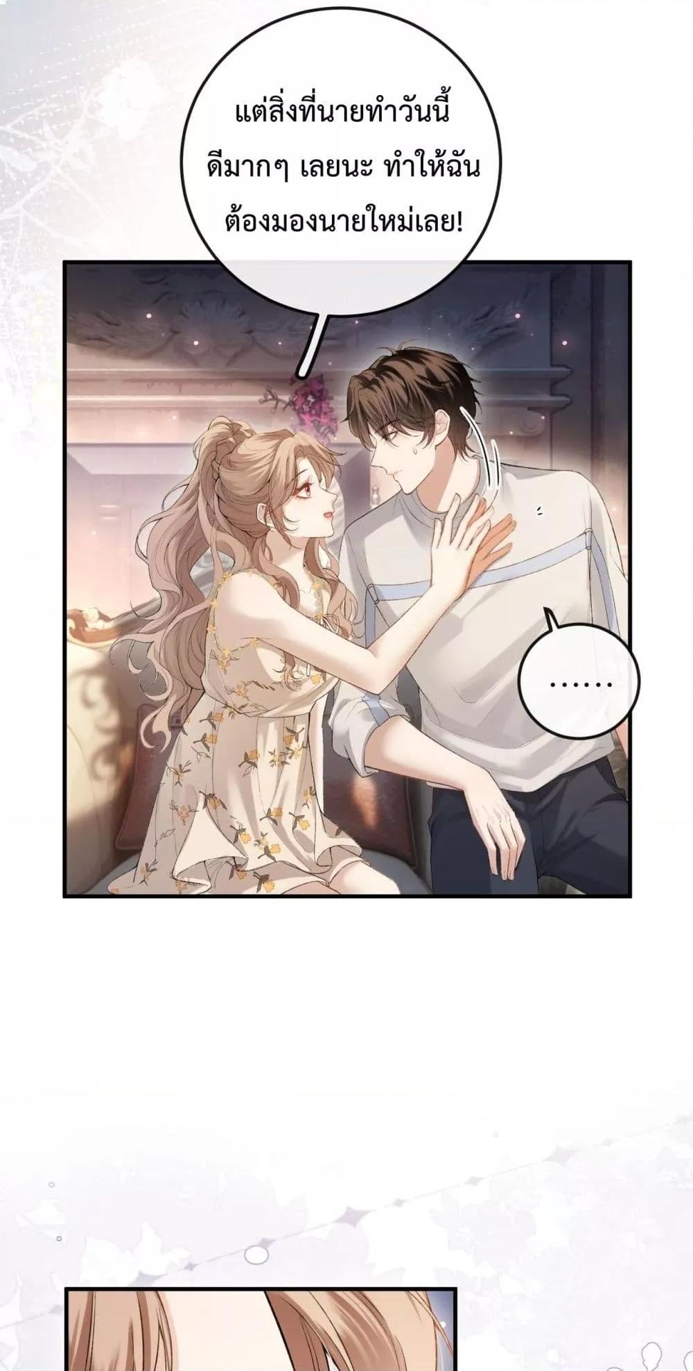 Manga-lc-com อ่านมังงะ อ่านการ์ตูน ออนไลน์ ฟรี FakeCelebrity ตอนที่ 1 2 3 4 5 6 7 8 9 10 11 12 13 14 ฟรี ไม่มีโฆษณา Manga-lc - อ่าน มังงะ อ่าน การ์ตูน ออนไลน์ อ่านมังงะ ฟรี