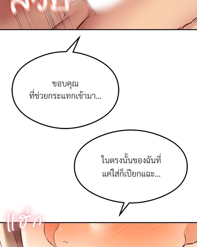 Doujin-Lc- อ่าน โดจิน มังฮวา เกาหลี ญี่ปุ่น จีน แปลไทย The Massage Club ตอนที่ 1 2 3 4 5 6 7 8 9 10 11 12 13 14 ฟรี ไม่มีโฆษณา อ่าน โดจิน Manhwa เกาหลี ญี่ปุ่น จีน เรามีครบ คัดมาให้เน้นๆ โดจิน 18+ รับประกันความฟินโดย  Doujin Lc