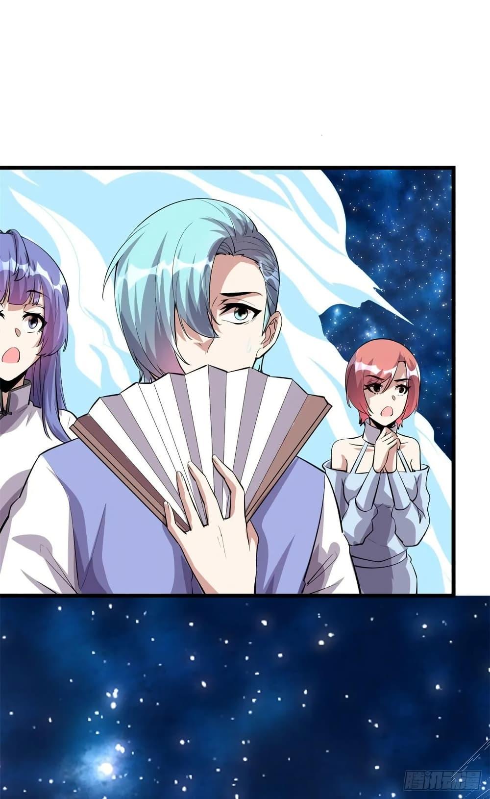 Manga-lc-com อ่านมังงะ อ่านการ์ตูน ออนไลน์ ฟรี God of War System ตอนที่ 1 2 3 4 5 6 7 8 9 10 11 12 13 14 ฟรี ไม่มีโฆษณา Manga-lc - อ่าน มังงะ อ่าน การ์ตูน ออนไลน์ อ่านมังงะ ฟรี