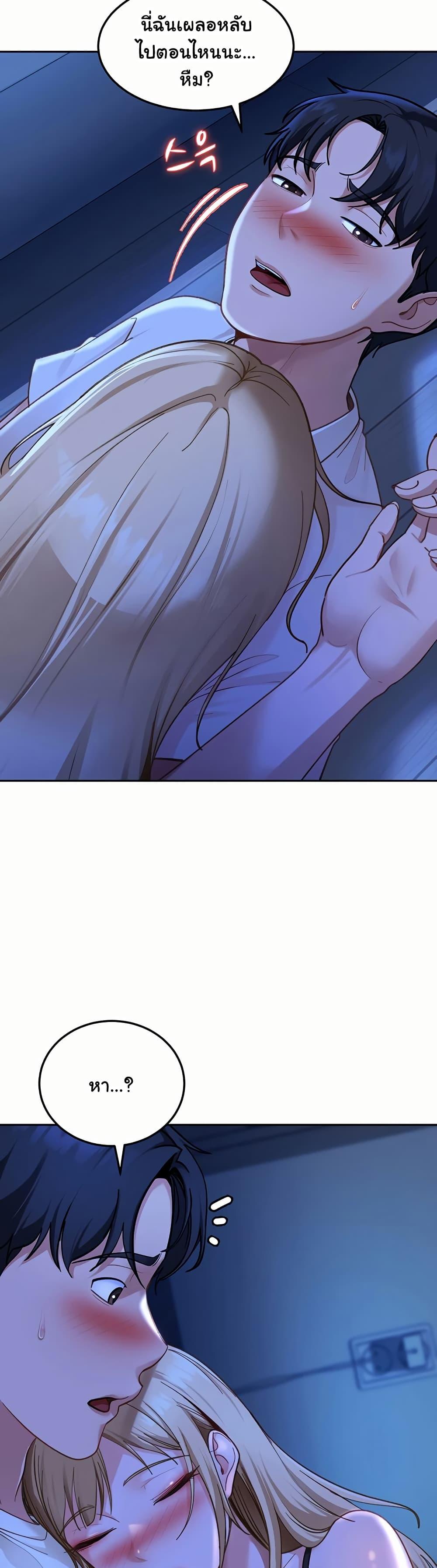 Doujin-Lc- อ่าน โดจิน มังฮวา เกาหลี ญี่ปุ่น จีน แปลไทย The Female Delinquent ตอนที่ 1 2 3 4 5 6 7 8 9 10 11 12 13 14 ฟรี ไม่มีโฆษณา อ่าน โดจิน Manhwa เกาหลี ญี่ปุ่น จีน เรามีครบ คัดมาให้เน้นๆ โดจิน 18+ รับประกันความฟินโดย  Doujin Lc