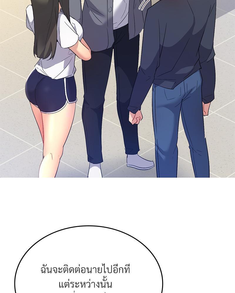 Doujin-Lc- อ่าน โดจิน มังฮวา เกาหลี ญี่ปุ่น จีน แปลไทย Playing On Hard Mode ตอนที่ 1 2 3 4 5 6 7 8 9 10 11 12 13 14 ฟรี ไม่มีโฆษณา อ่าน โดจิน Manhwa เกาหลี ญี่ปุ่น จีน เรามีครบ คัดมาให้เน้นๆ โดจิน 18+ รับประกันความฟินโดย  Doujin Lc