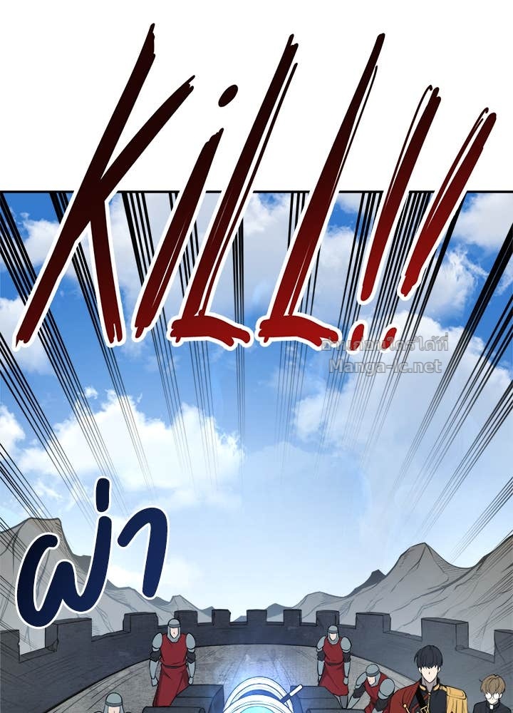 Doujin-Lc- อ่าน โดจิน มังฮวา เกาหลี ญี่ปุ่น จีน แปลไทย ผู้พิชิตเกมป้องกันฐาน ตอนที่ 1 2 3 4 5 6 7 8 9 10 11 12 13 14 ฟรี ไม่มีโฆษณา อ่าน โดจิน Manhwa เกาหลี ญี่ปุ่น จีน เรามีครบ คัดมาให้เน้นๆ โดจิน 18+ รับประกันความฟินโดย Doujin Lc