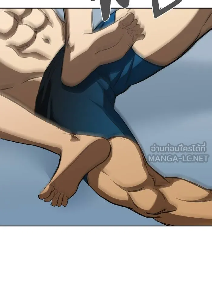 ราชาแห่งอ็อกทากอน ตอนที่ 78 รูปที่ 33