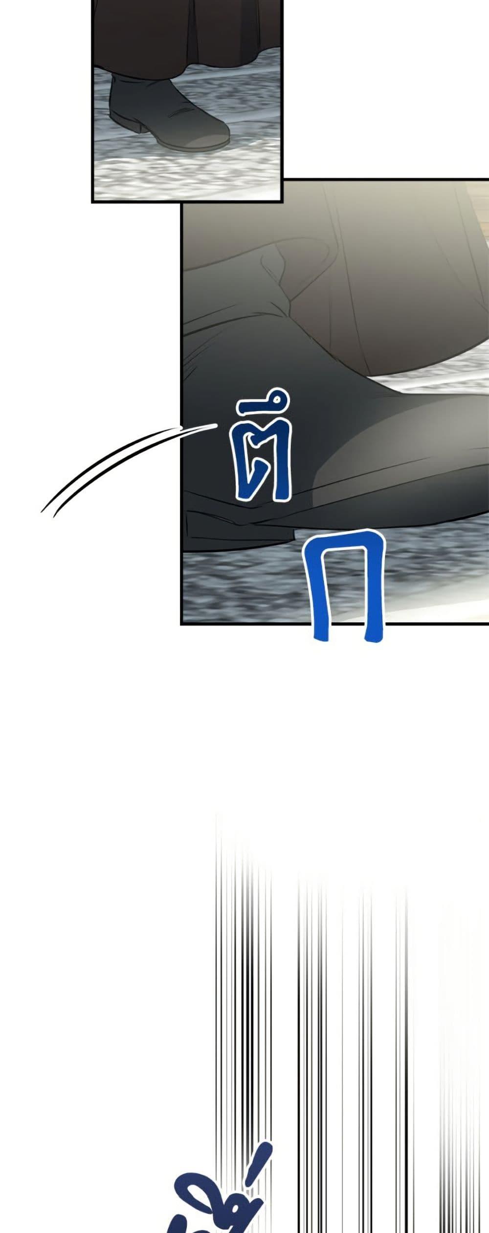 Manga-lc-com อ่านมังงะ อ่านการ์ตูน ออนไลน์ ฟรี The Strongest Characters in the World are Obsessed With Me ตอนที่ 1 2 3 4 5 6 7 8 9 10 11 12 13 14 ฟรี ไม่มีโฆษณา Manga-lc - อ่าน มังงะ อ่าน การ์ตูน ออนไลน์ อ่านมังงะ ฟรี