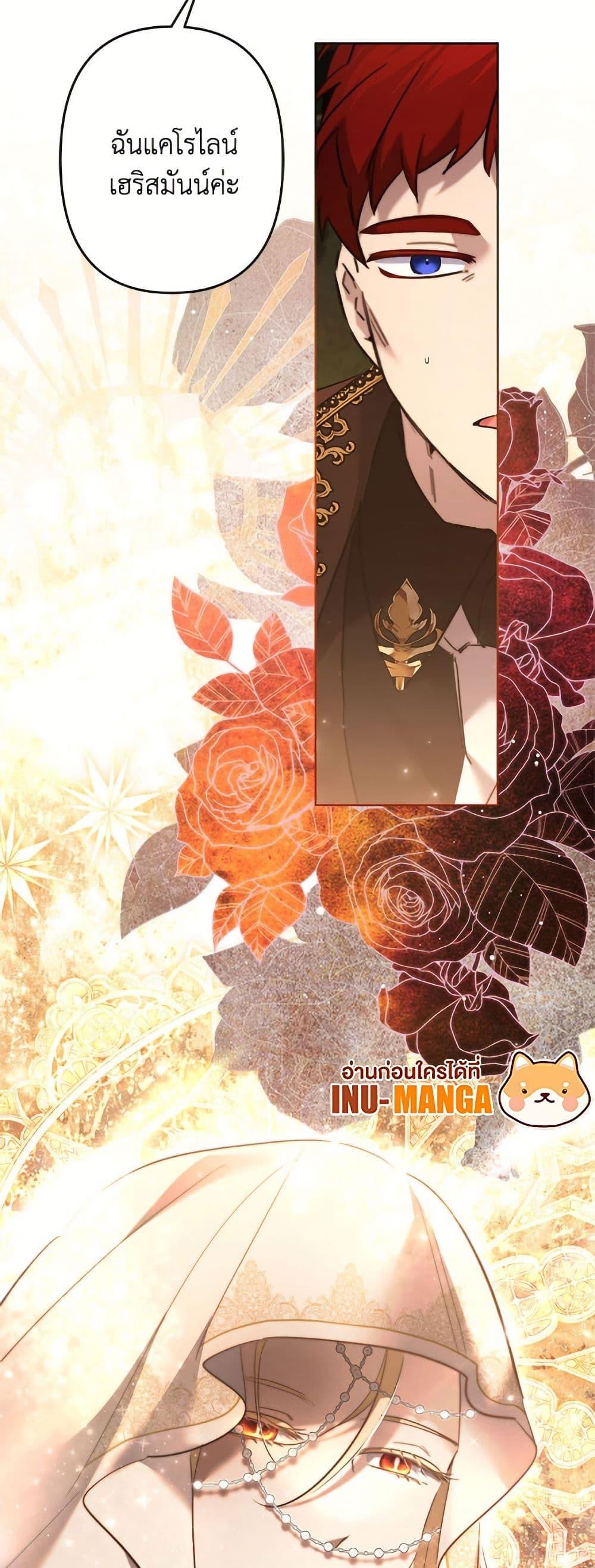 Manga-lc-com อ่านมังงะ อ่านการ์ตูน ออนไลน์ ฟรี I Need to Raise My Sister Right ตอนที่ 1 2 3 4 5 6 7 8 9 10 11 12 13 14 ฟรี ไม่มีโฆษณา Manga-lc - อ่าน มังงะ อ่าน การ์ตูน ออนไลน์ อ่านมังงะ ฟรี