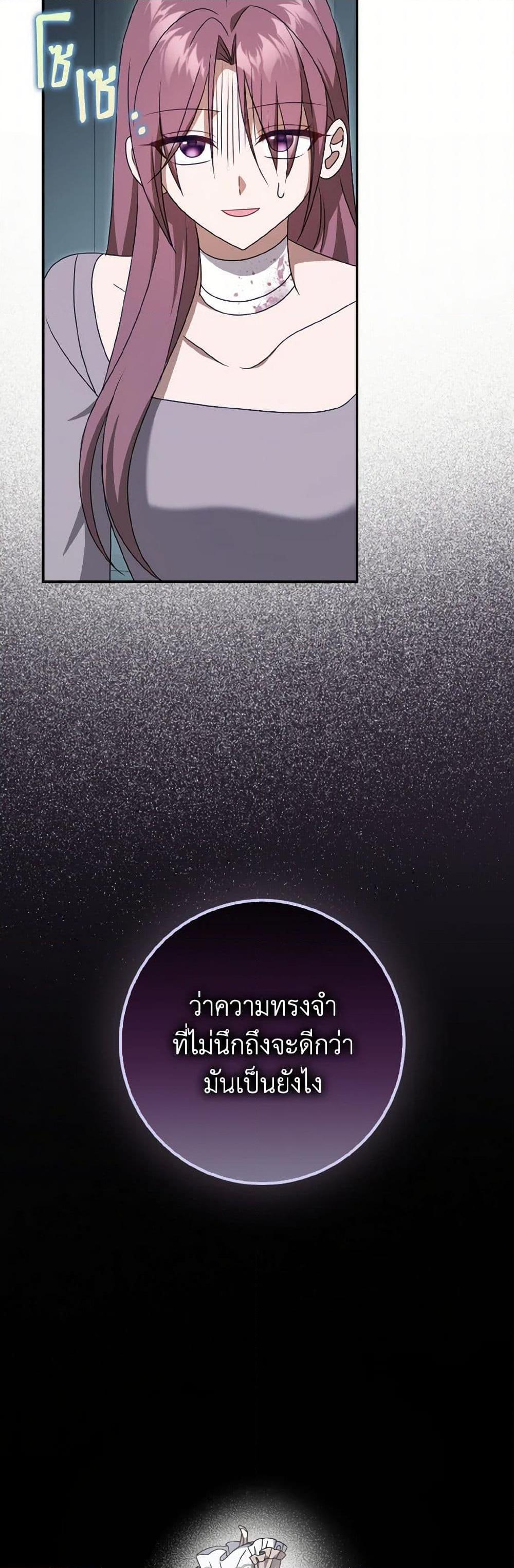 Manga-lc-com อ่านมังงะ อ่านการ์ตูน ออนไลน์ ฟรี Cinderella Disappeared ตอนที่ 1 2 3 4 5 6 7 8 9 10 11 12 13 14 ฟรี ไม่มีโฆษณา Manga-lc - อ่าน มังงะ อ่าน การ์ตูน ออนไลน์ อ่านมังงะ ฟรี
