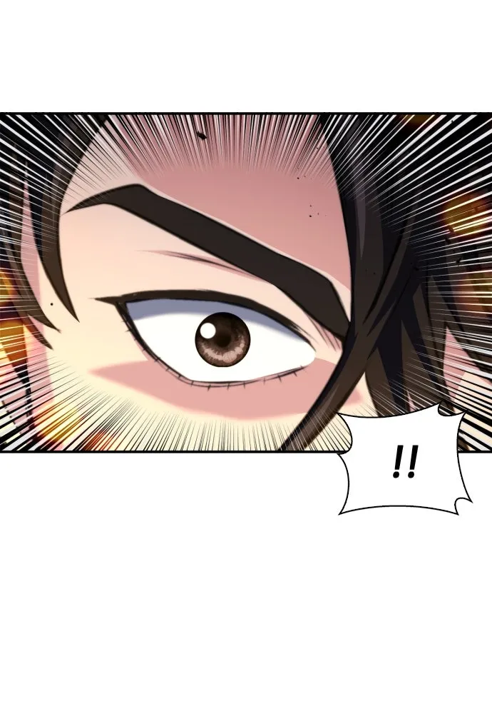 ดรูอิดแห่งสถานีโซล ตอนที่ 175 รูปที่ 25