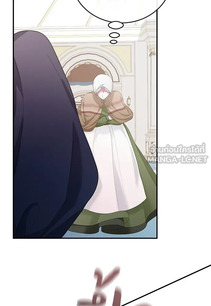 สาวใช้อย่างฉัน ขอเลือกหันหลังให้นาย ตอนที่ 25 รูปที่ 66