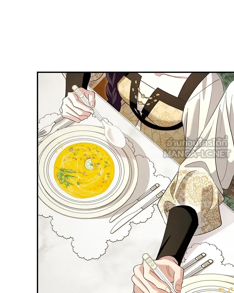 เจ้าสาวแกรนด์ดยุกปีศาจ ตอนที่ 22 รูปที่ 120
