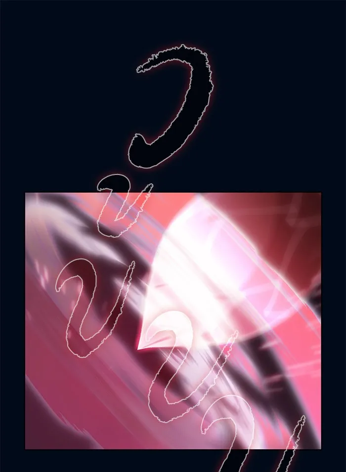 ผู้เล่นขั้นเทพแห่งหอคอยฝึกสอน ตอนที่ 41 รูปที่ 82