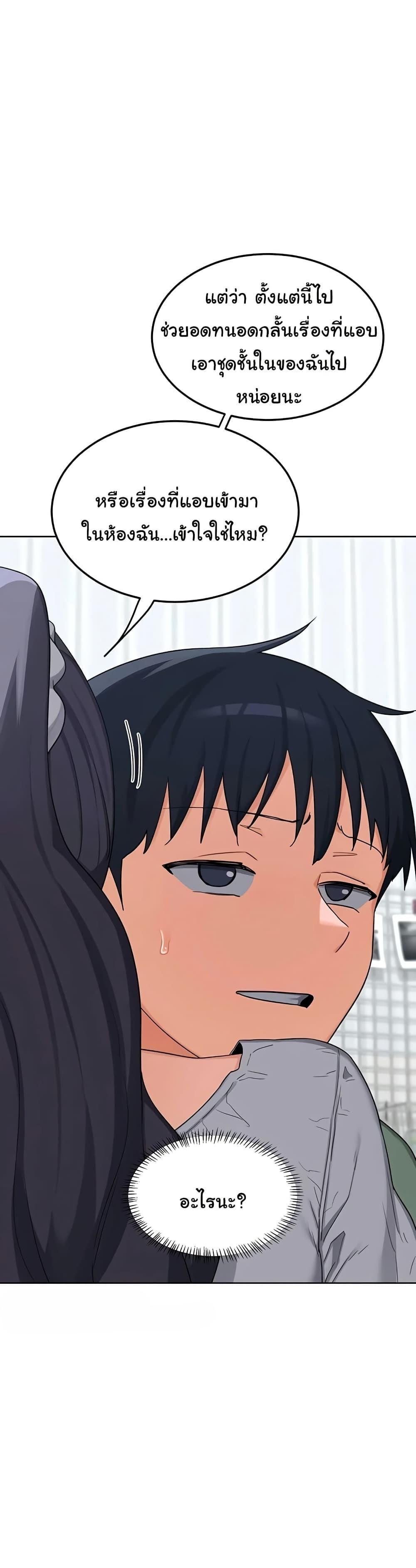 Doujin-Lc- อ่าน โดจิน มังฮวา เกาหลี ญี่ปุ่น จีน แปลไทย MILF Exchange Plan ตอนที่ 1 2 3 4 5 6 7 8 9 10 11 12 13 14 ฟรี ไม่มีโฆษณา อ่าน โดจิน Manhwa เกาหลี ญี่ปุ่น จีน เรามีครบ คัดมาให้เน้นๆ โดจิน 18+ รับประกันความฟินโดย  Doujin Lc