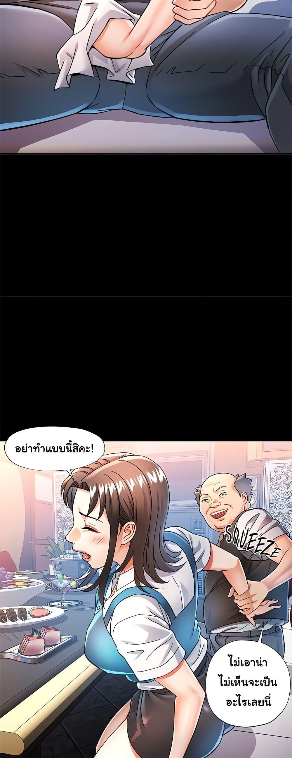 Doujin-Lc- อ่าน โดจิน มังฮวา เกาหลี ญี่ปุ่น จีน แปลไทย In Her Place ตอนที่ 1 2 3 4 5 6 7 8 9 10 11 12 13 14 ฟรี ไม่มีโฆษณา อ่าน โดจิน Manhwa เกาหลี ญี่ปุ่น จีน เรามีครบ คัดมาให้เน้นๆ โดจิน 18+ รับประกันความฟินโดย  Doujin Lc