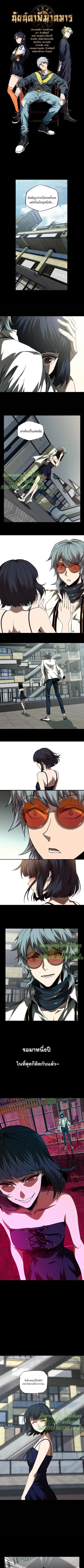 Manga-lc-com อ่านมังงะ อ่านการ์ตูน ออนไลน์ ฟรี Formless Form ตอนที่ 1 2 3 4 5 6 7 8 9 10 11 12 13 14 ฟรี ไม่มีโฆษณา Manga-lc - อ่าน มังงะ อ่าน การ์ตูน ออนไลน์ อ่านมังงะ ฟรี