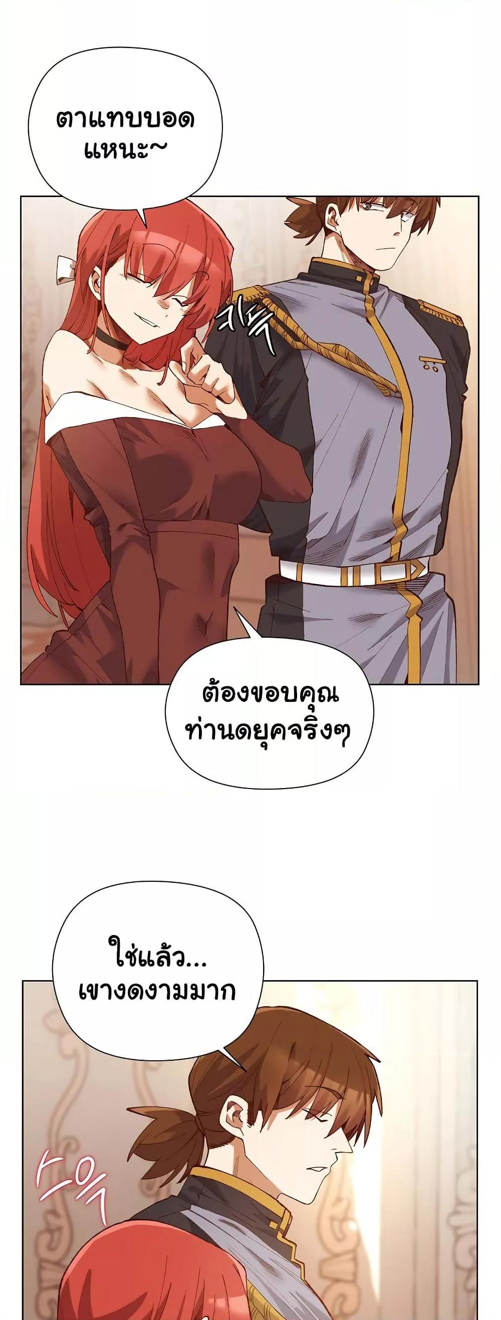 Doujin-Lc- อ่าน โดจิน มังฮวา เกาหลี ญี่ปุ่น จีน แปลไทย I Will Protect the Lady ตอนที่ 1 2 3 4 5 6 7 8 9 10 11 12 13 14 ฟรี ไม่มีโฆษณา อ่าน โดจิน Manhwa เกาหลี ญี่ปุ่น จีน เรามีครบ คัดมาให้เน้นๆ โดจิน 18+ รับประกันความฟินโดย  Doujin Lc