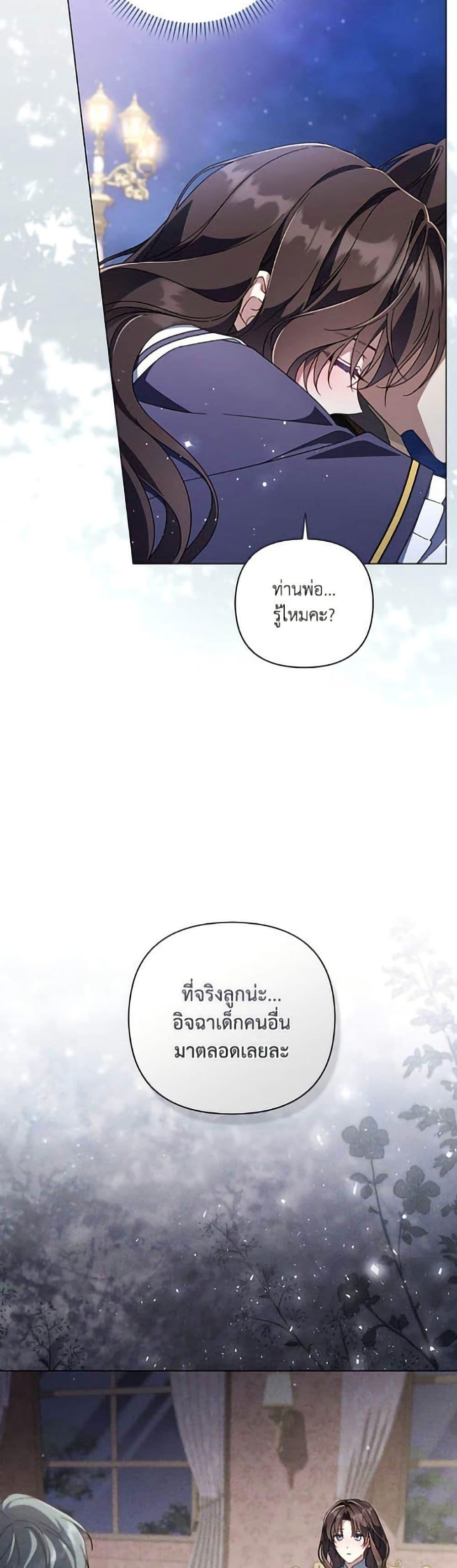 Manga-lc-com อ่านมังงะ อ่านการ์ตูน ออนไลน์ ฟรี Villainess Streamer ตอนที่ 1 2 3 4 5 6 7 8 9 10 11 12 13 14 ฟรี ไม่มีโฆษณา Manga-lc - อ่าน มังงะ อ่าน การ์ตูน ออนไลน์ อ่านมังงะ ฟรี
