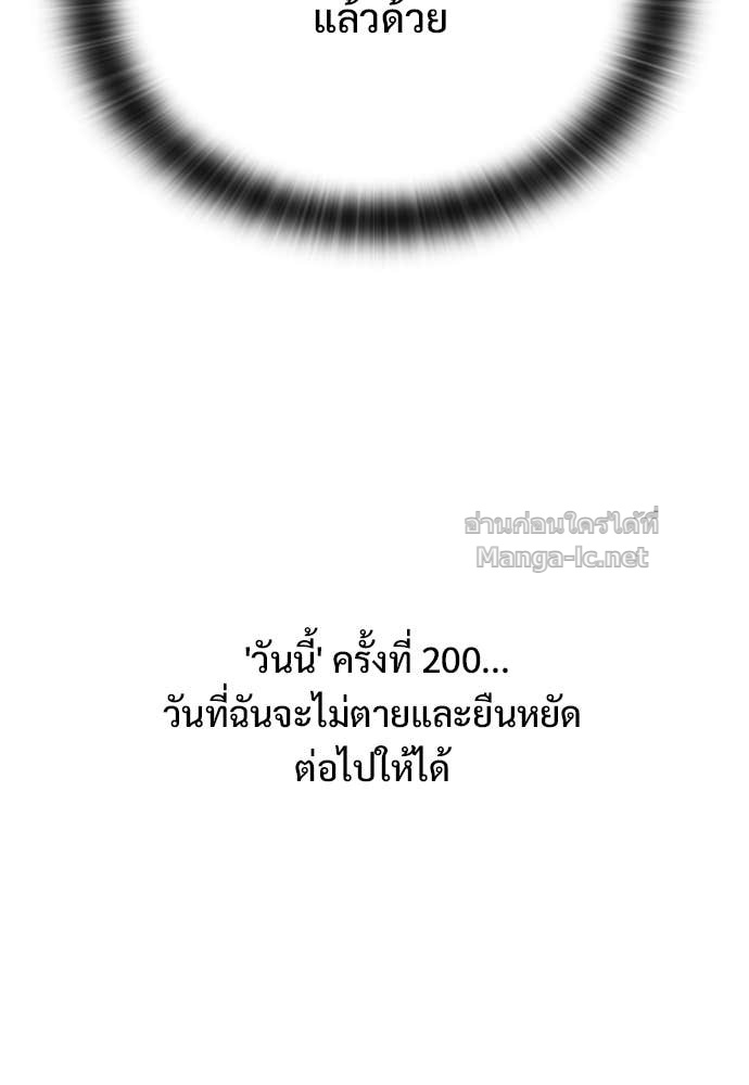 Doujin-Lc- อ่าน โดจิน มังฮวา เกาหลี ญี่ปุ่น จีน แปลไทย อัศวินวันเดียว ตอนที่ 1 2 3 4 5 6 7 8 9 10 11 12 13 14 ฟรี ไม่มีโฆษณา อ่าน โดจิน Manhwa เกาหลี ญี่ปุ่น จีน เรามีครบ คัดมาให้เน้นๆ โดจิน 18+ รับประกันความฟินโดย Doujin Lc