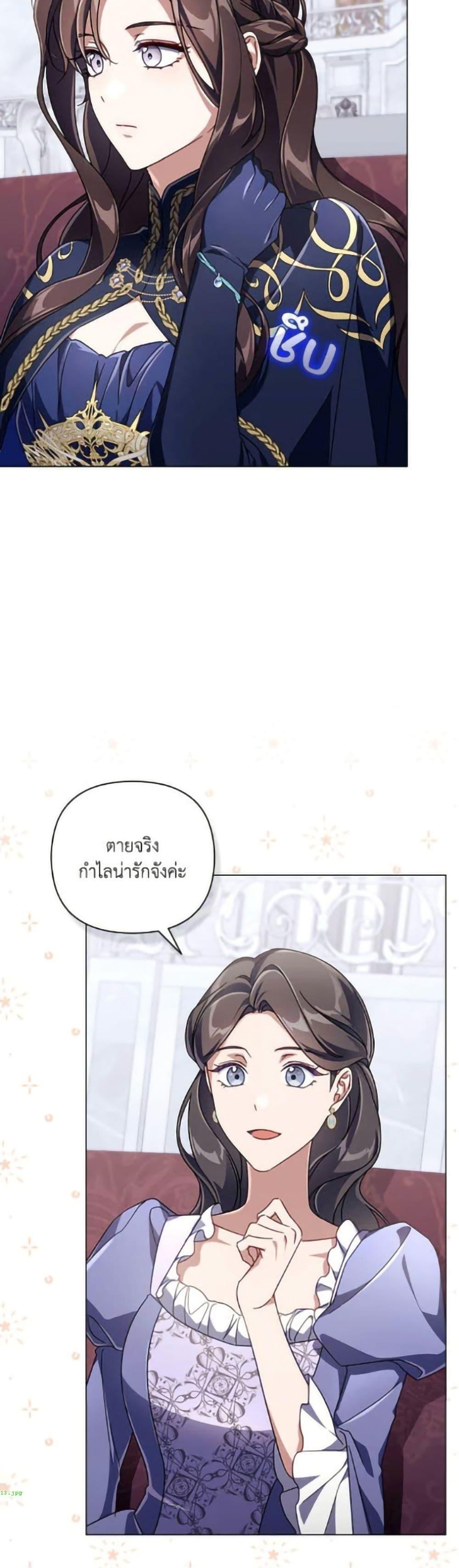 Manga-lc-com อ่านมังงะ อ่านการ์ตูน ออนไลน์ ฟรี Villainess Streamer ตอนที่ 1 2 3 4 5 6 7 8 9 10 11 12 13 14 ฟรี ไม่มีโฆษณา Manga-lc - อ่าน มังงะ อ่าน การ์ตูน ออนไลน์ อ่านมังงะ ฟรี