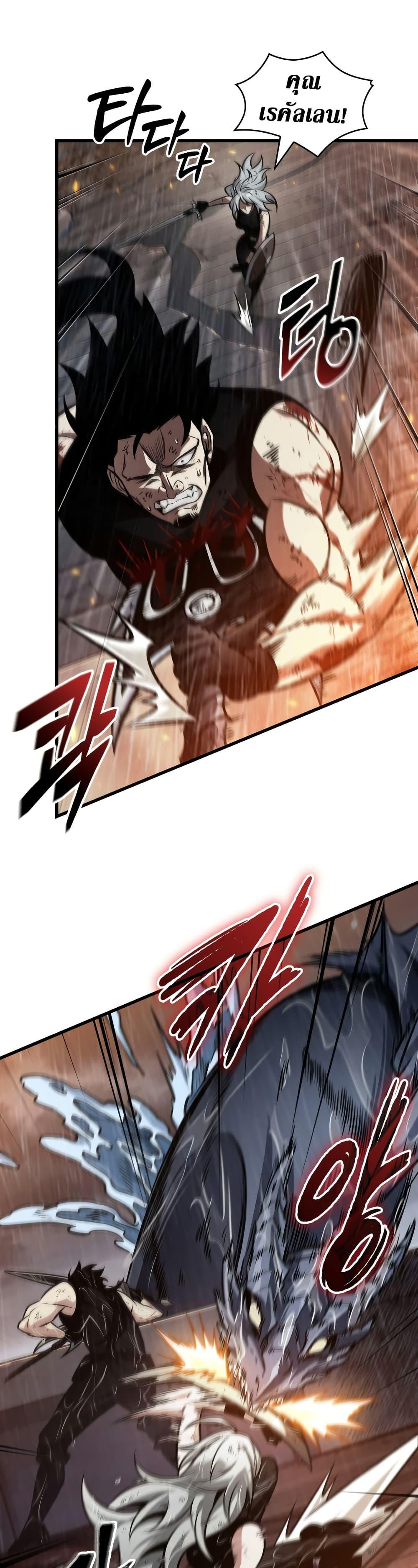 Manga-lc-com อ่านมังงะ อ่านการ์ตูน ออนไลน์ ฟรี Pick Me Up, Infinite Gacha ตอนที่ 1 2 3 4 5 6 7 8 9 10 11 12 13 14 ฟรี ไม่มีโฆษณา Manga-lc - อ่าน มังงะ อ่าน การ์ตูน ออนไลน์ อ่านมังงะ ฟรี