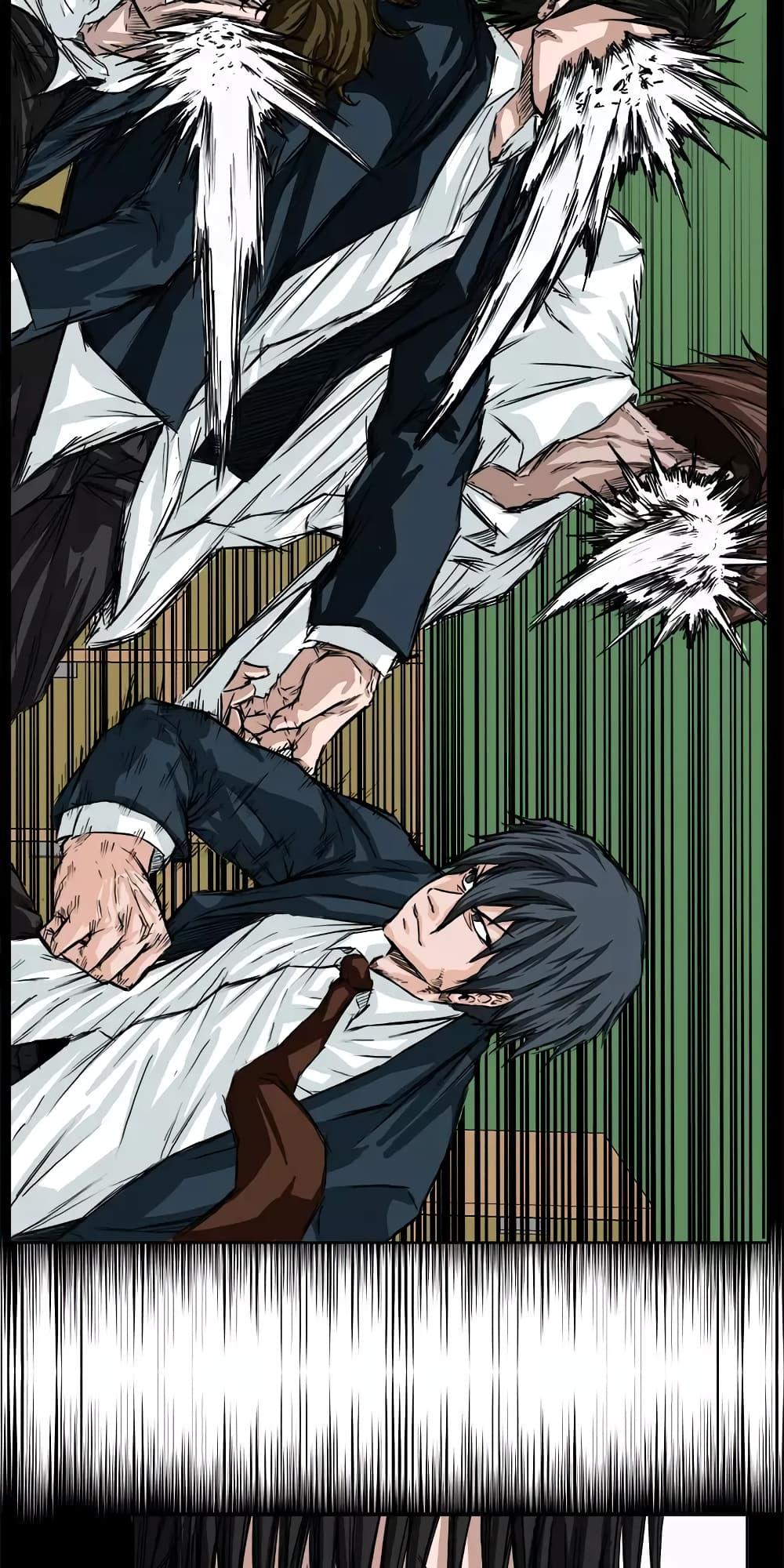 Manga-lc-com อ่านมังงะ อ่านการ์ตูน ออนไลน์ ฟรี Boss in School ตอนที่ 1 2 3 4 5 6 7 8 9 10 11 12 13 14 ฟรี ไม่มีโฆษณา Manga-lc - อ่าน มังงะ อ่าน การ์ตูน ออนไลน์ อ่านมังงะ ฟรี