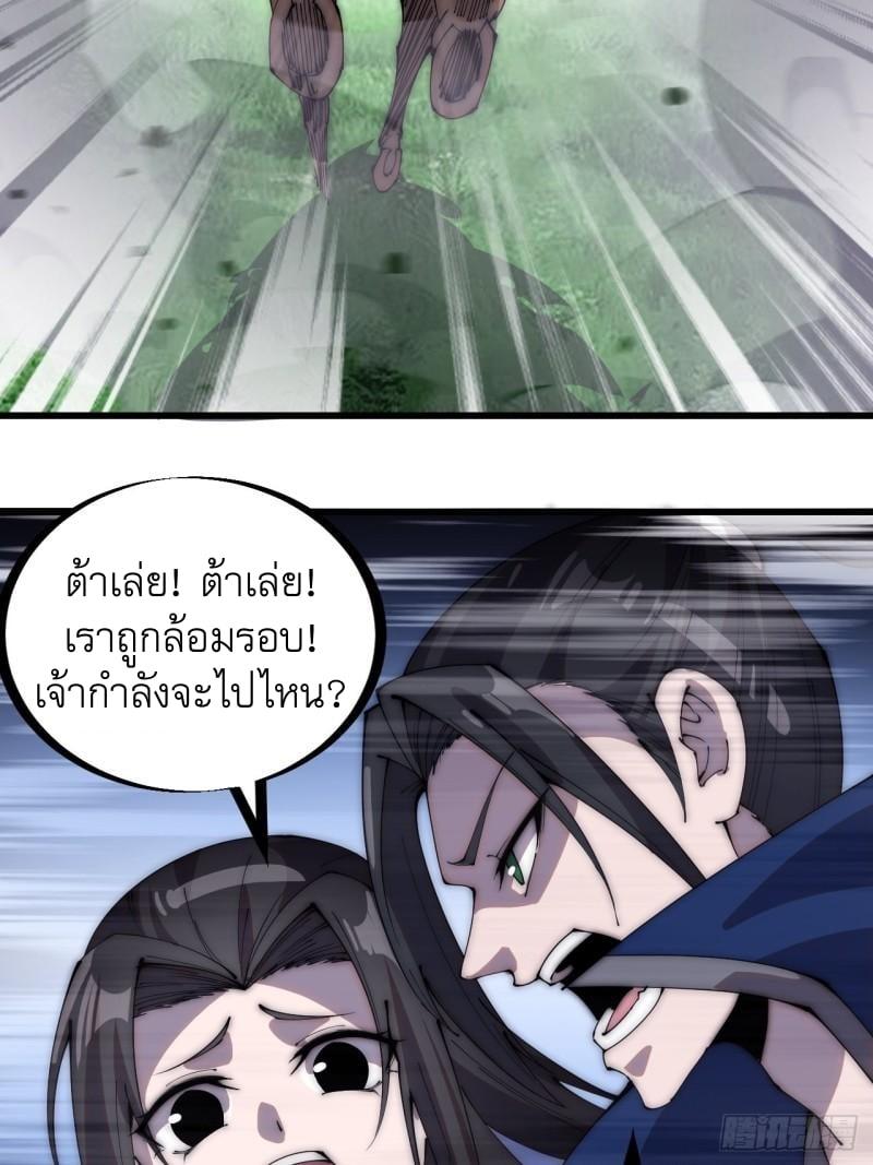 Manga-lc-com อ่านมังงะ อ่านการ์ตูน ออนไลน์ ฟรี It Starts With A Mountain ตอนที่ 1 2 3 4 5 6 7 8 9 10 11 12 13 14 ฟรี ไม่มีโฆษณา Manga-lc - อ่าน มังงะ อ่าน การ์ตูน ออนไลน์ อ่านมังงะ ฟรี