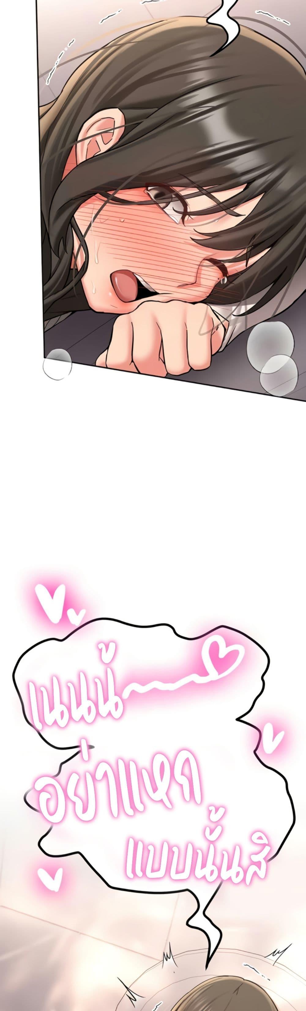 Doujin-Lc- อ่าน โดจิน มังฮวา เกาหลี ญี่ปุ่น จีน แปลไทย Pickup! ตอนที่ 1 2 3 4 5 6 7 8 9 10 11 12 13 14 ฟรี ไม่มีโฆษณา อ่าน โดจิน Manhwa เกาหลี ญี่ปุ่น จีน เรามีครบ คัดมาให้เน้นๆ โดจิน 18+ รับประกันความฟินโดย  Doujin Lc