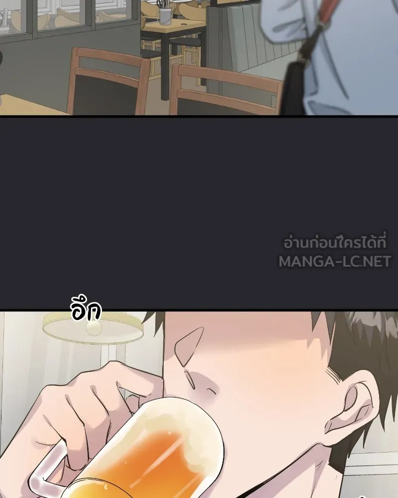 Promise of Death ตอนที่ ep15  เชื่อใจ รูปที่ 60