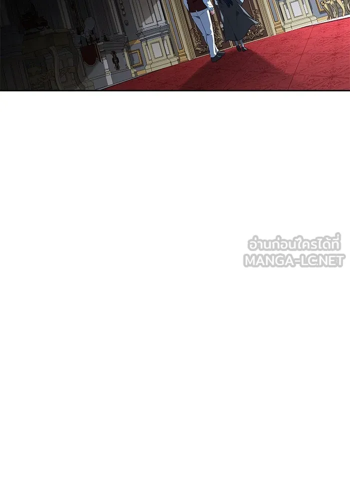 ครัวจอมเวท ตอนที่ 100 รูปที่ 99