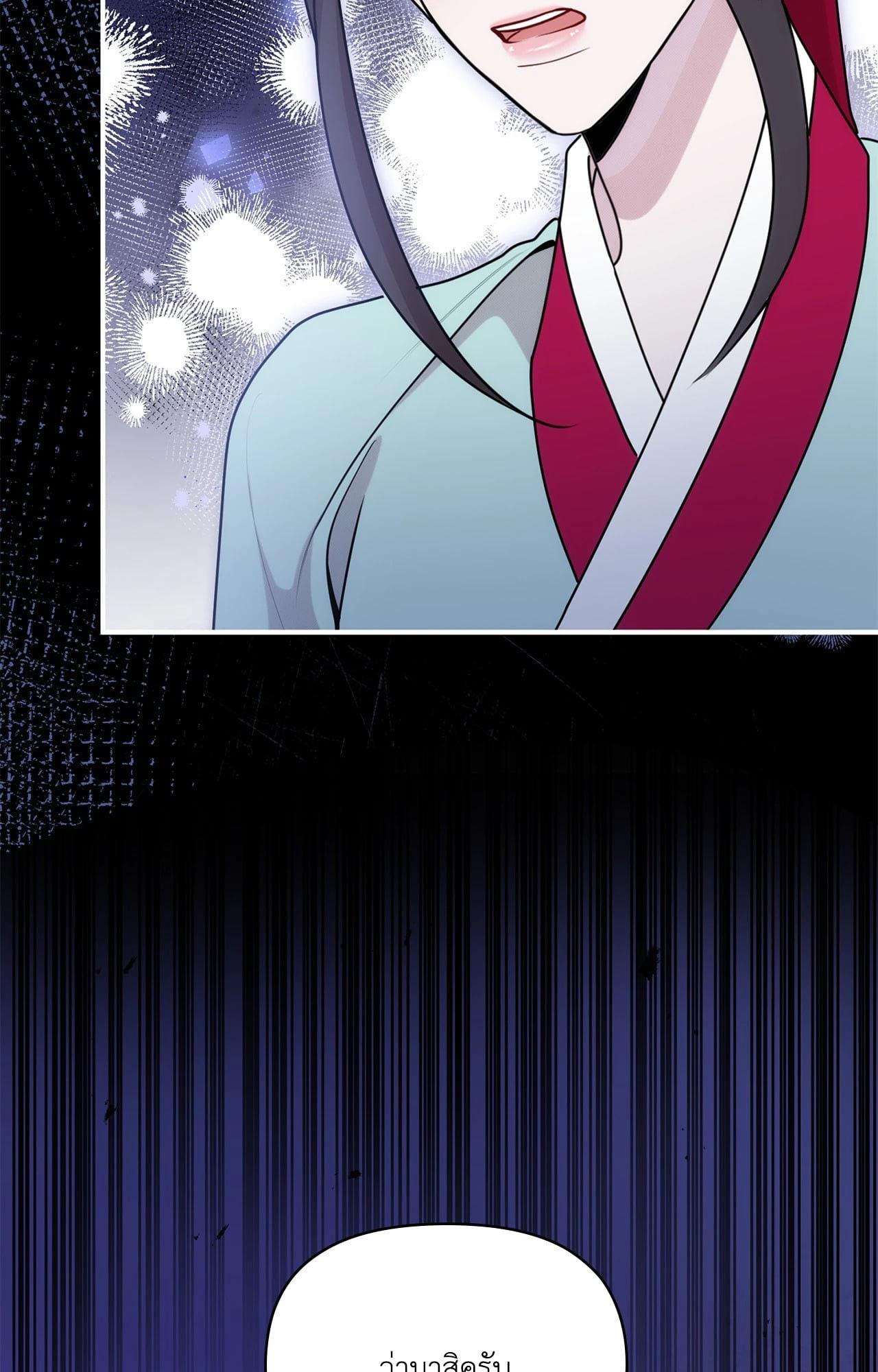 Doujin-Lc- อ่าน โดจิน มังฮวา เกาหลี ญี่ปุ่น จีน แปลไทย Bound by Fate ตอนที่ 1 2 3 4 5 6 7 8 9 10 11 12 13 14 ฟรี ไม่มีโฆษณา อ่าน โดจิน Manhwa เกาหลี ญี่ปุ่น จีน เรามีครบ คัดมาให้เน้นๆ โดจิน 18+ รับประกันความฟินโดย  Doujin Lc