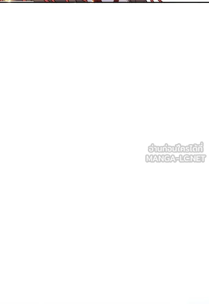 พริบตาเปลี่ยนโลก ตอนที่ 1 รูปที่ 186
