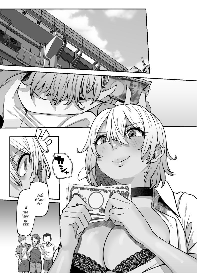 Doujin-Lc- อ่าน โดจิน มังฮวา เกาหลี ญี่ปุ่น จีน แปลไทย หมาตัวนี้ใช่พี่นายมั้ย (41) ตอนที่ 1 2 3 4 5 6 7 8 9 10 11 12 13 14 ฟรี ไม่มีโฆษณา อ่าน โดจิน Manhwa เกาหลี ญี่ปุ่น จีน เรามีครบ คัดมาให้เน้นๆ โดจิน 18+ รับประกันความฟินโดย  Doujin Lc