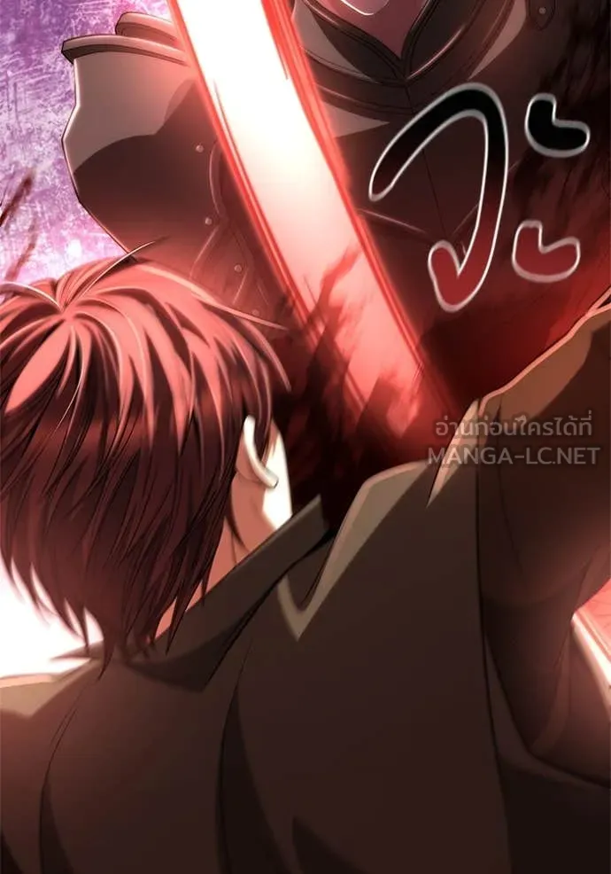 ชาตินี้น้องขอเป็น ตอนที่ 168 รูปที่ 15