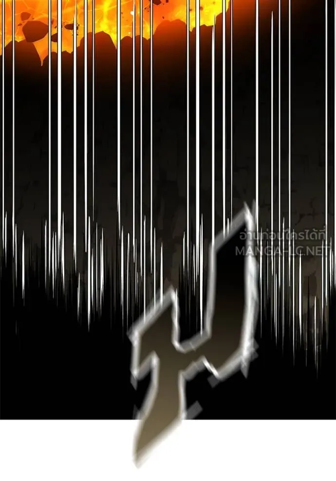 Return to Player ตอนที่ 201 รูปที่ 78