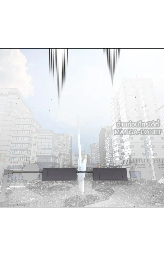 ยุคแห่งยอดมนุษย์ ตอนที่ 88 รูปที่ 96