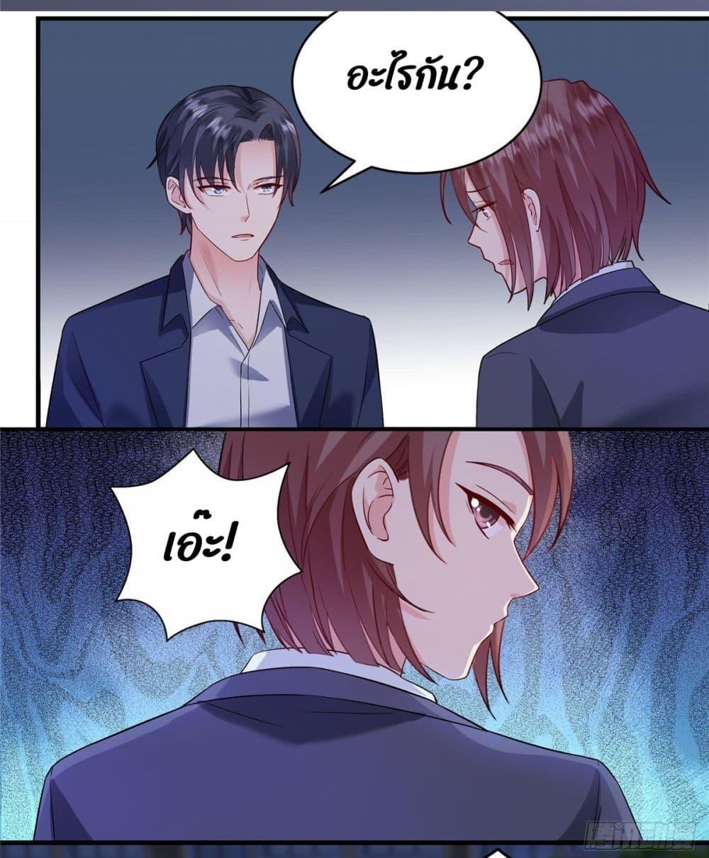 Manga-lc-com อ่านมังงะ อ่านการ์ตูน ออนไลน์ ฟรี PamperingtheP ตอนที่ 1 2 3 4 5 6 7 8 9 10 11 12 13 14 ฟรี ไม่มีโฆษณา Manga-lc - อ่าน มังงะ อ่าน การ์ตูน ออนไลน์ อ่านมังงะ ฟรี