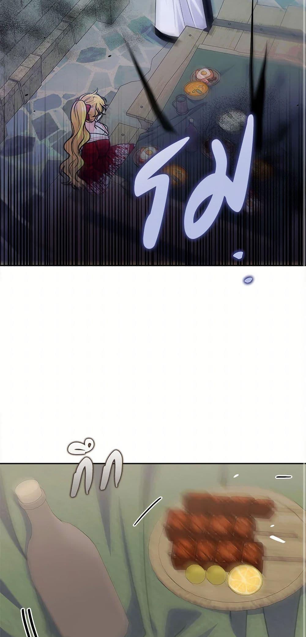 Manga-lc-com อ่านมังงะ อ่านการ์ตูน ออนไลน์ ฟรี Marigold ตอนที่ 1 2 3 4 5 6 7 8 9 10 11 12 13 14 ฟรี ไม่มีโฆษณา Manga-lc - อ่าน มังงะ อ่าน การ์ตูน ออนไลน์ อ่านมังงะ ฟรี