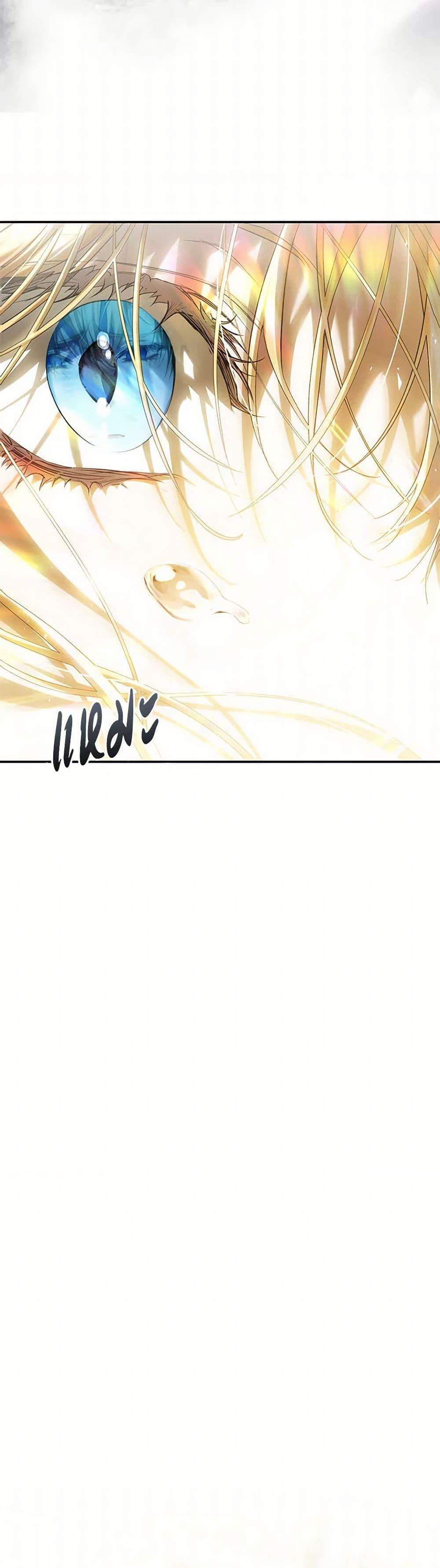 Manga-lc-com อ่านมังงะ อ่านการ์ตูน ออนไลน์ ฟรี The Villainess Is A Marionette ตอนที่ 1 2 3 4 5 6 7 8 9 10 11 12 13 14 ฟรี ไม่มีโฆษณา Manga-lc - อ่าน มังงะ อ่าน การ์ตูน ออนไลน์ อ่านมังงะ ฟรี