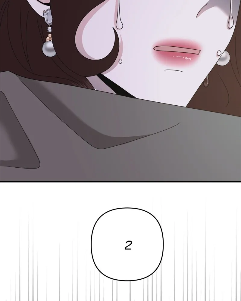 สามีที่ไม่ได้ขอ ตอนที่ 59 รูปที่ 83