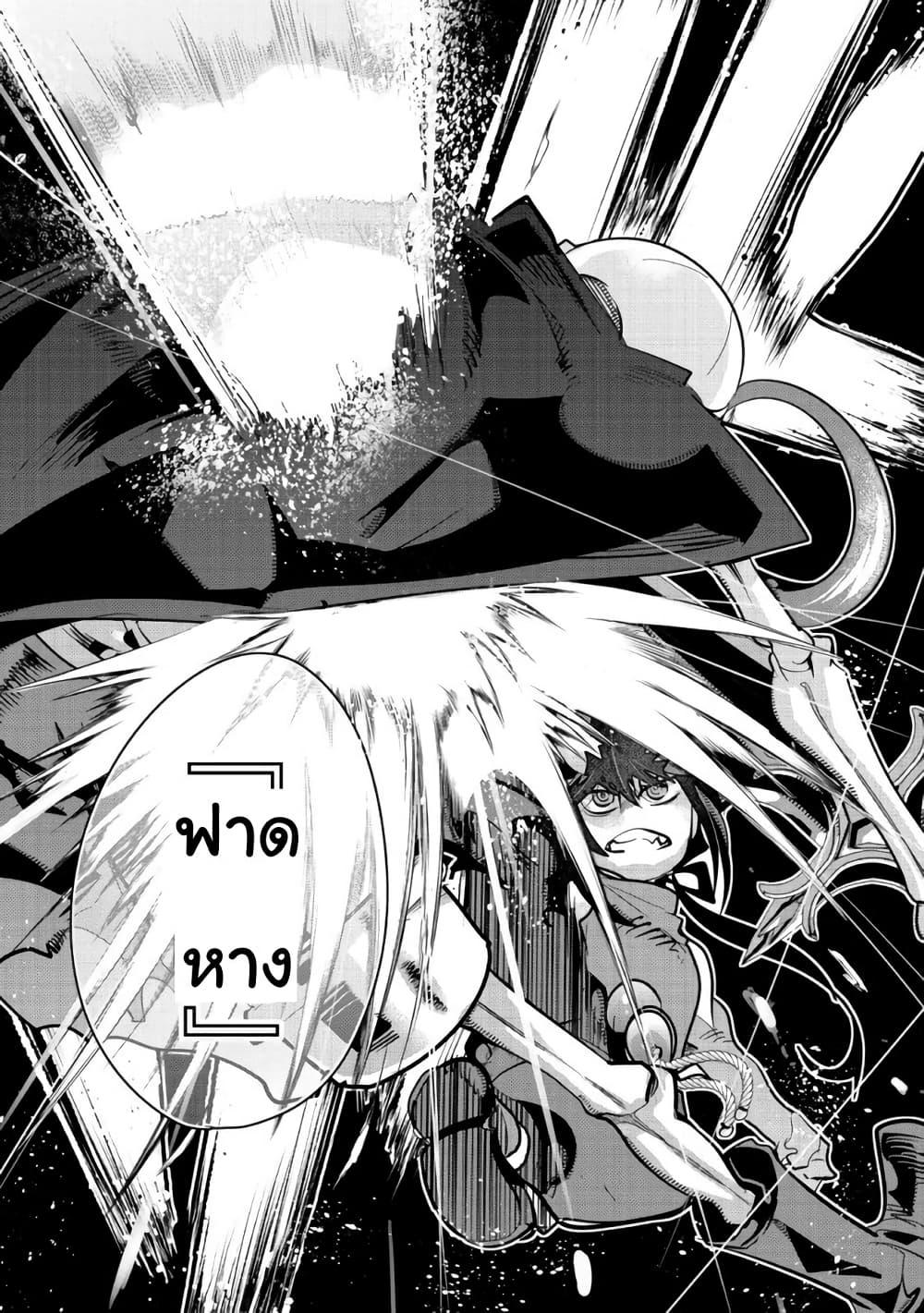 Manga-lc-com อ่านมังงะ อ่านการ์ตูน ออนไลน์ ฟรี Mukashi Yuusha de Ima wa Hone อดีตผู้กล้าตอนนี้เหลือแต่กระดูก ตอนที่ 1 2 3 4 5 6 7 8 9 10 11 12 13 14 ฟรี ไม่มีโฆษณา Manga-lc - อ่าน มังงะ อ่าน การ์ตูน ออนไลน์ อ่านมังงะ ฟรี