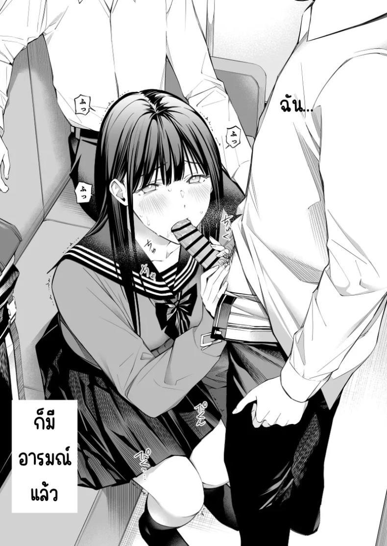 Doujin-Lc- อ่าน โดจิน มังฮวา เกาหลี ญี่ปุ่น จีน แปลไทย ช่วยสอนให้หนูทีนะคะ [Team☆Lucky] Oji-san de umeru Ana ตอนที่ 1 2 3 4 5 6 7 8 9 10 11 12 13 14 ฟรี ไม่มีโฆษณา อ่าน โดจิน Manhwa เกาหลี ญี่ปุ่น จีน เรามีครบ คัดมาให้เน้นๆ โดจิน 18+ รับประกันความฟินโดย  Doujin Lc