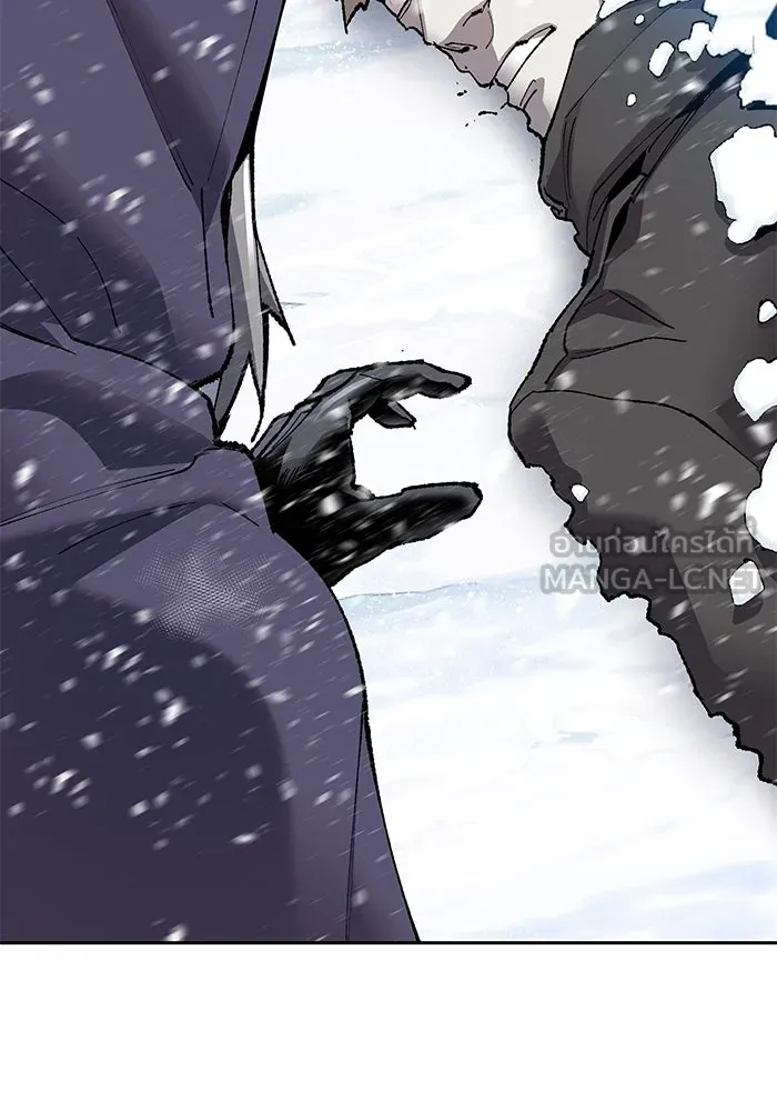 ยอดคนเลเวลทะลุ ตอนที่ 11 การเคลื่อนไหว (1) รูปที่ 66