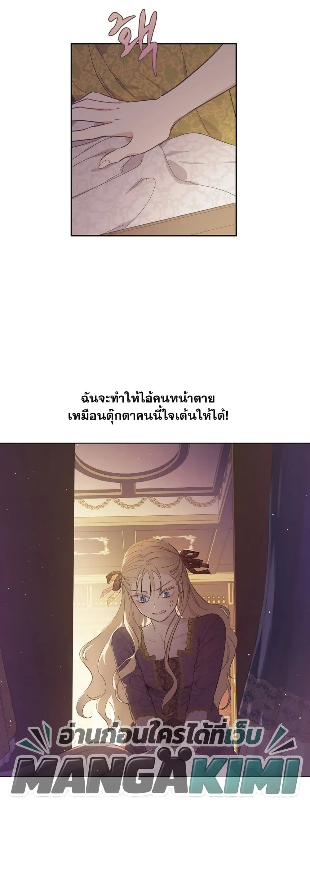 Manga-lc-com อ่านมังงะ อ่านการ์ตูน ออนไลน์ ฟรี The Forgotten Field ตอนที่ 1 2 3 4 5 6 7 8 9 10 11 12 13 14 ฟรี ไม่มีโฆษณา Manga-lc - อ่าน มังงะ อ่าน การ์ตูน ออนไลน์ อ่านมังงะ ฟรี
