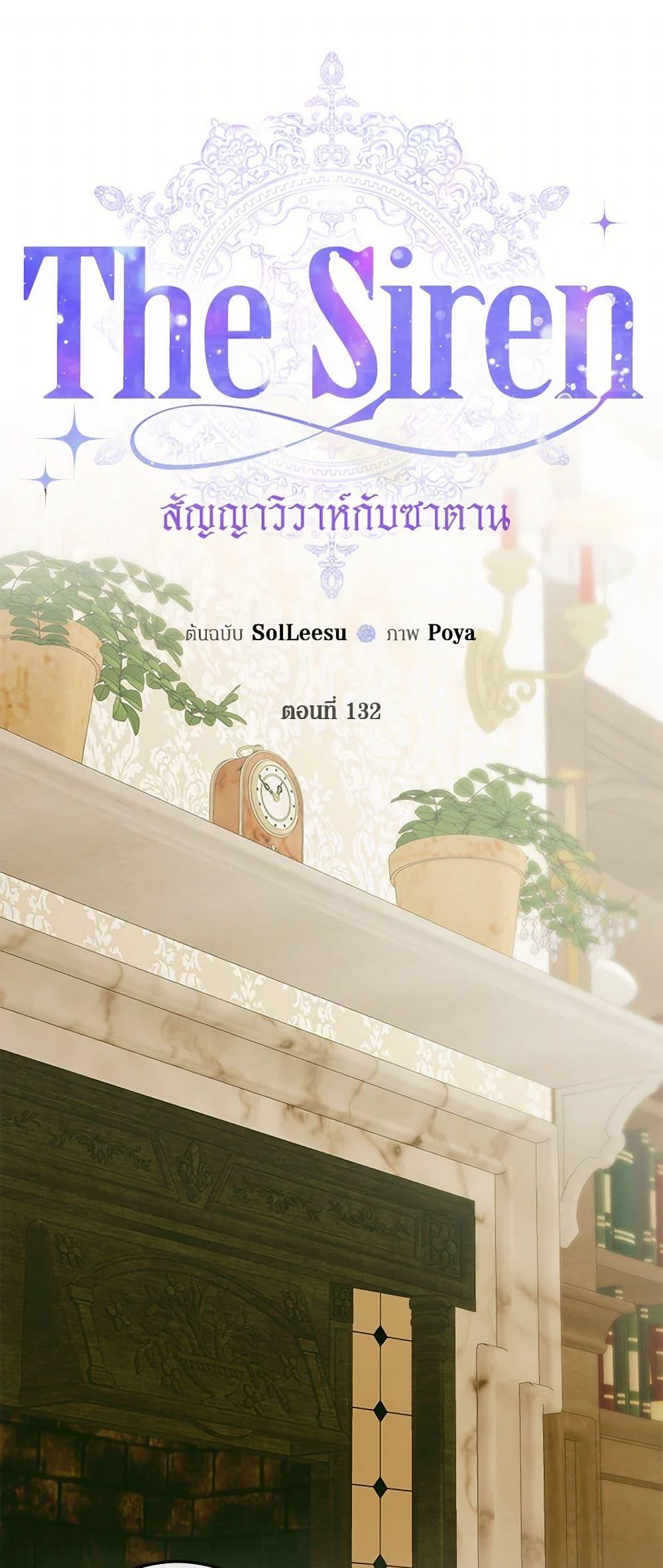 Manga-lc-com อ่านมังงะ อ่านการ์ตูน ออนไลน์ ฟรี Becoming The Villain’s Family ตอนที่ 1 2 3 4 5 6 7 8 9 10 11 12 13 14 ฟรี ไม่มีโฆษณา Manga-lc - อ่าน มังงะ อ่าน การ์ตูน ออนไลน์ อ่านมังงะ ฟรี