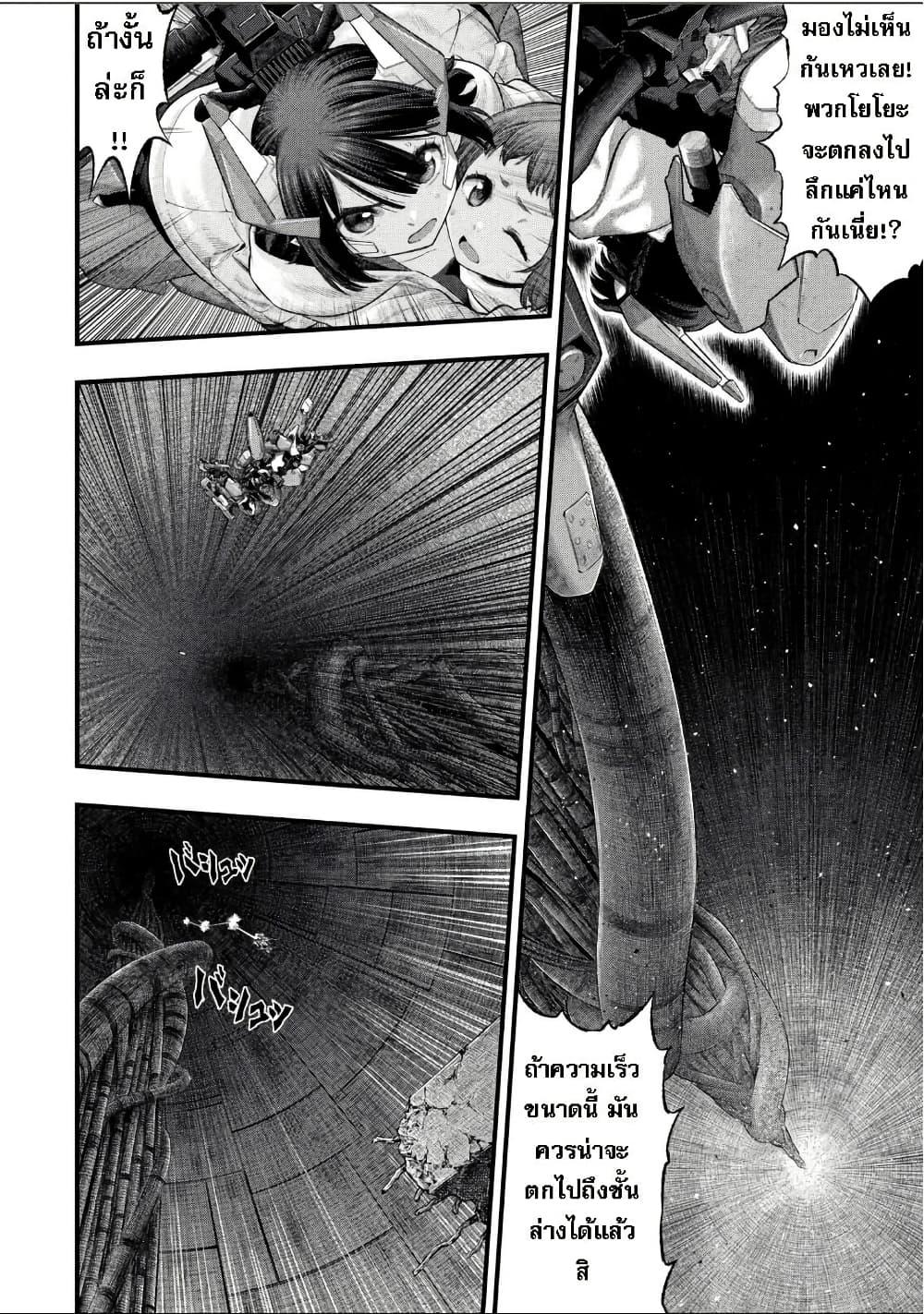 Manga-lc-com อ่านมังงะ อ่านการ์ตูน ออนไลน์ ฟรี Dolls Nest ORPHANS ตอนที่ 1 2 3 4 5 6 7 8 9 10 11 12 13 14 ฟรี ไม่มีโฆษณา Manga-lc - อ่าน มังงะ อ่าน การ์ตูน ออนไลน์ อ่านมังงะ ฟรี