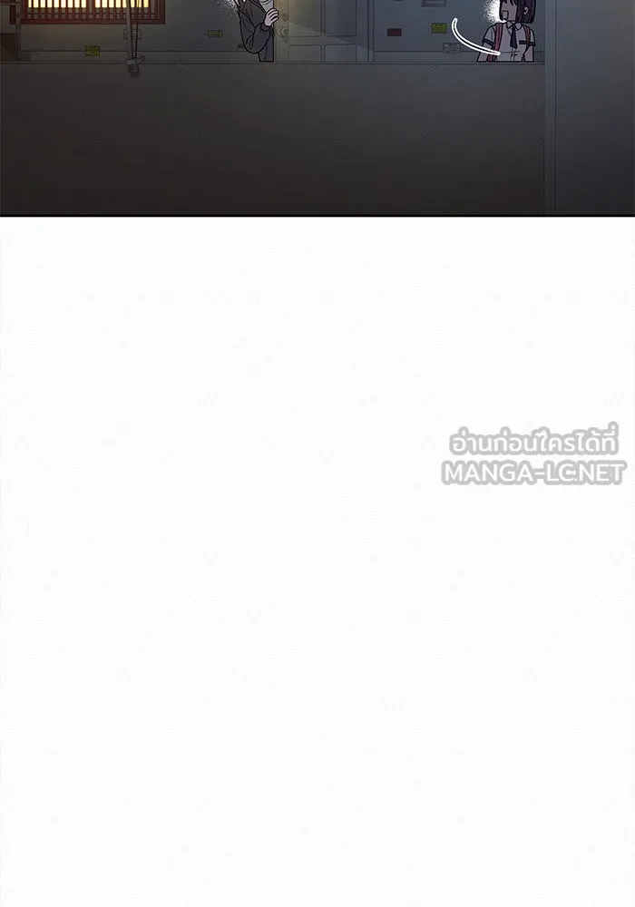 ปฏิบัติการรักวุ่นหัวใจ ตอนที่ 55 รูปที่ 15