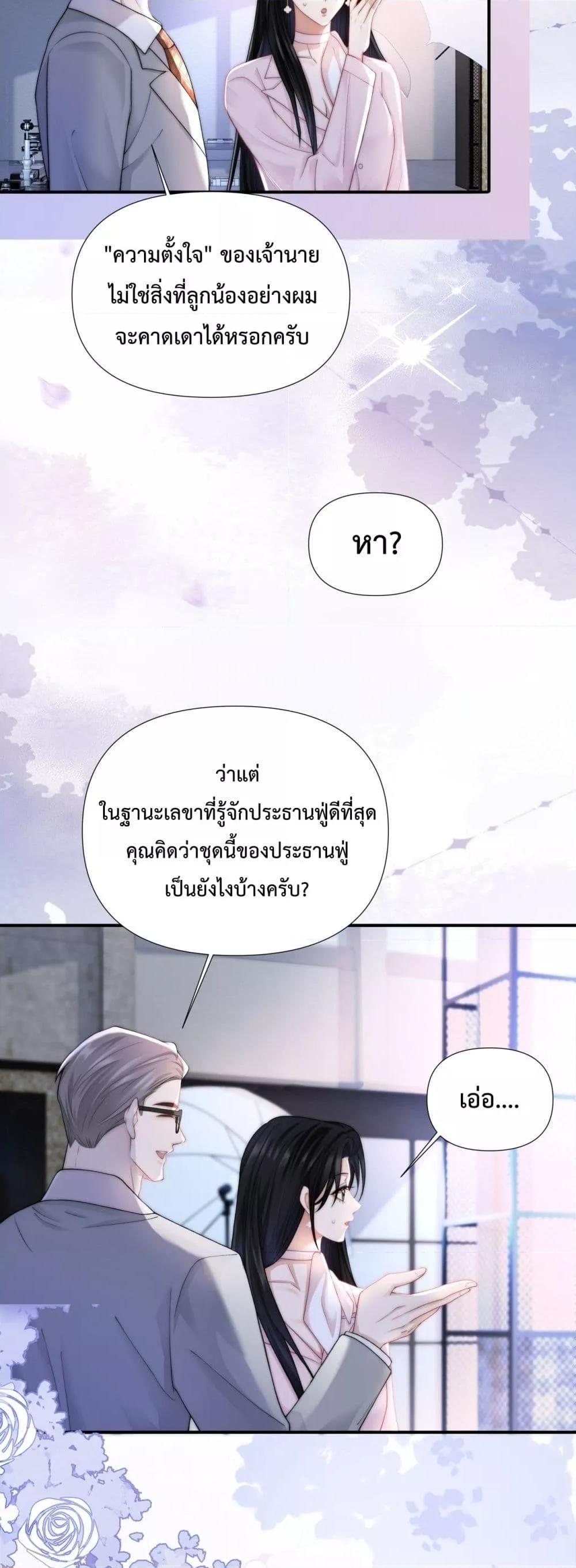 Manga-lc-com อ่านมังงะ อ่านการ์ตูน ออนไลน์ ฟรี ItTurnsOutYo ตอนที่ 1 2 3 4 5 6 7 8 9 10 11 12 13 14 ฟรี ไม่มีโฆษณา Manga-lc - อ่าน มังงะ อ่าน การ์ตูน ออนไลน์ อ่านมังงะ ฟรี