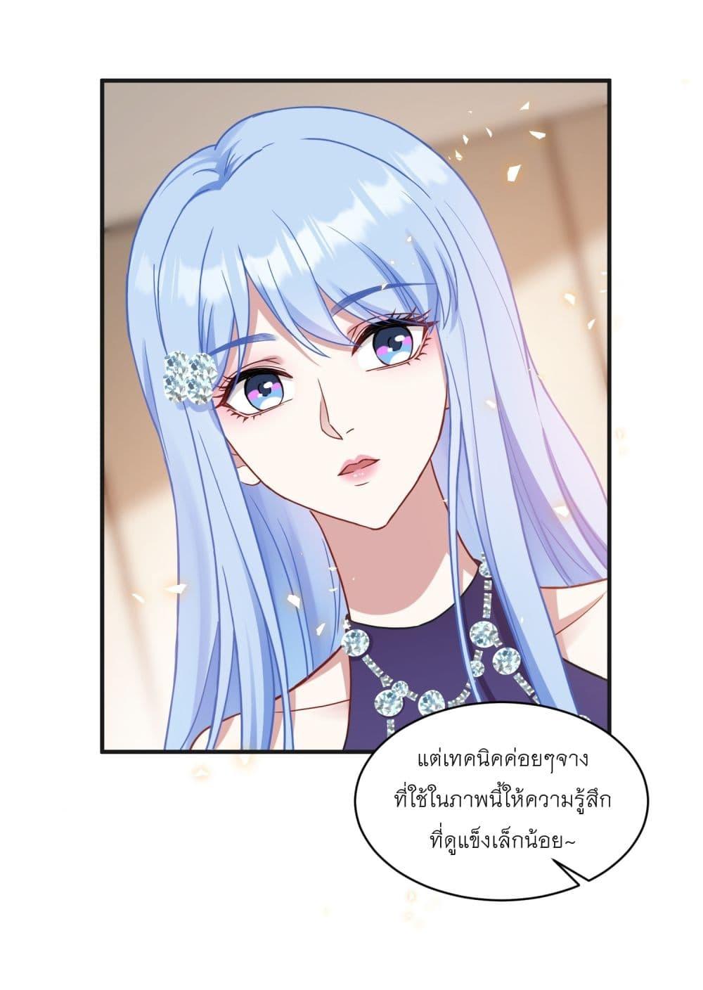 Manga-lc-com อ่านมังงะ อ่านการ์ตูน ออนไลน์ ฟรี Became a Billionaire After Dog Licking Improperly ตอนที่ 1 2 3 4 5 6 7 8 9 10 11 12 13 14 ฟรี ไม่มีโฆษณา Manga-lc - อ่าน มังงะ อ่าน การ์ตูน ออนไลน์ อ่านมังงะ ฟรี