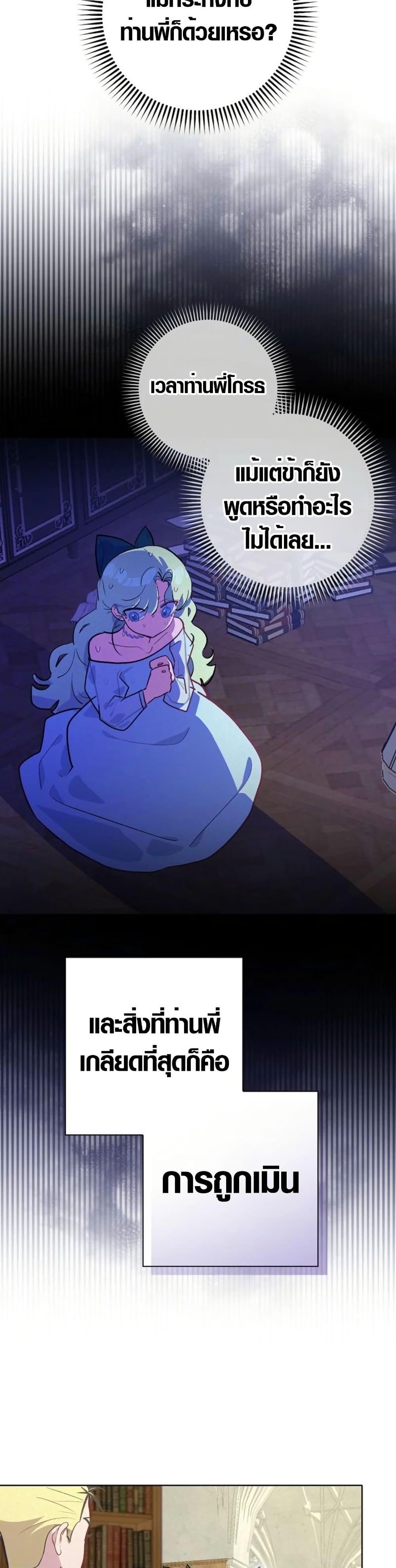 Manga-lc-com อ่านมังงะ อ่านการ์ตูน ออนไลน์ ฟรี Seian ตอนที่ 1 2 3 4 5 6 7 8 9 10 11 12 13 14 ฟรี ไม่มีโฆษณา Manga-lc - อ่าน มังงะ อ่าน การ์ตูน ออนไลน์ อ่านมังงะ ฟรี