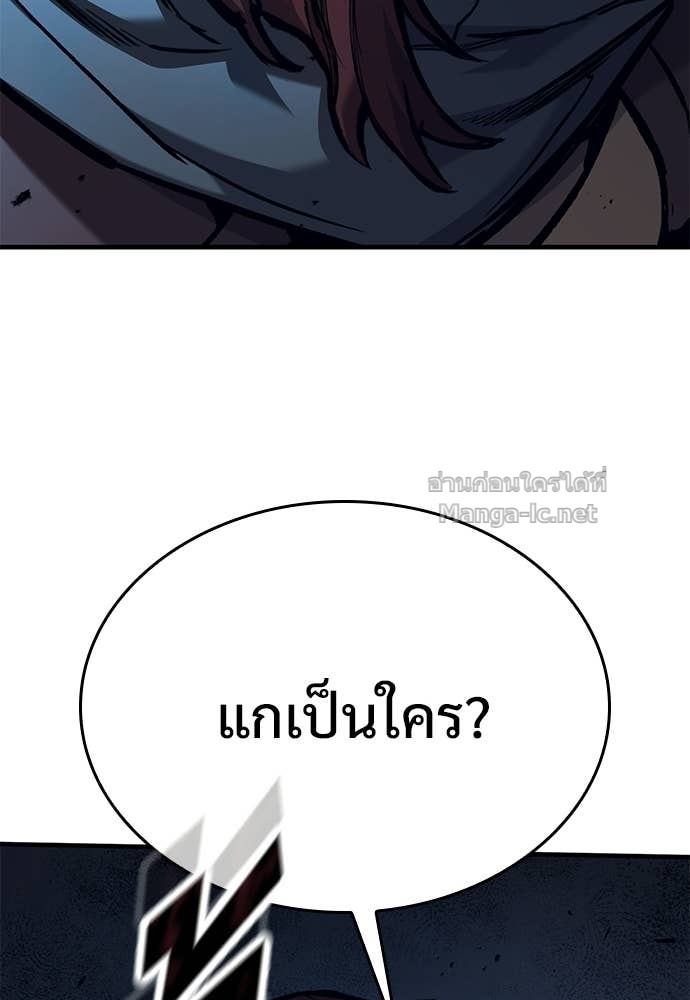 Doujin-Lc- อ่าน โดจิน มังฮวา เกาหลี ญี่ปุ่น จีน แปลไทย อัศวินวันเดียว ตอนที่ 1 2 3 4 5 6 7 8 9 10 11 12 13 14 ฟรี ไม่มีโฆษณา อ่าน โดจิน Manhwa เกาหลี ญี่ปุ่น จีน เรามีครบ คัดมาให้เน้นๆ โดจิน 18+ รับประกันความฟินโดย Doujin Lc